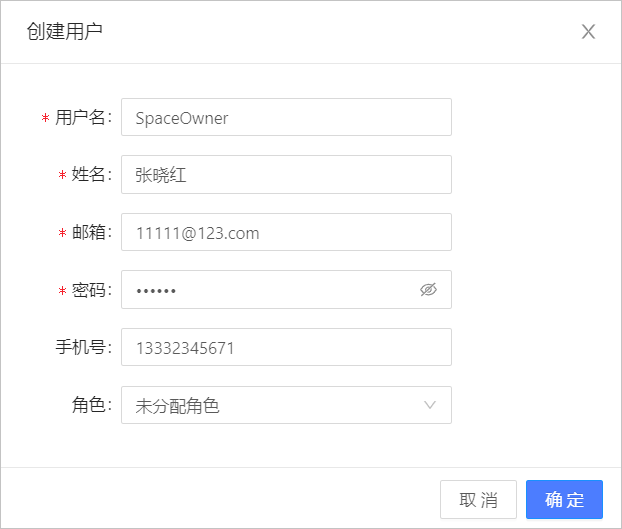 user_create
