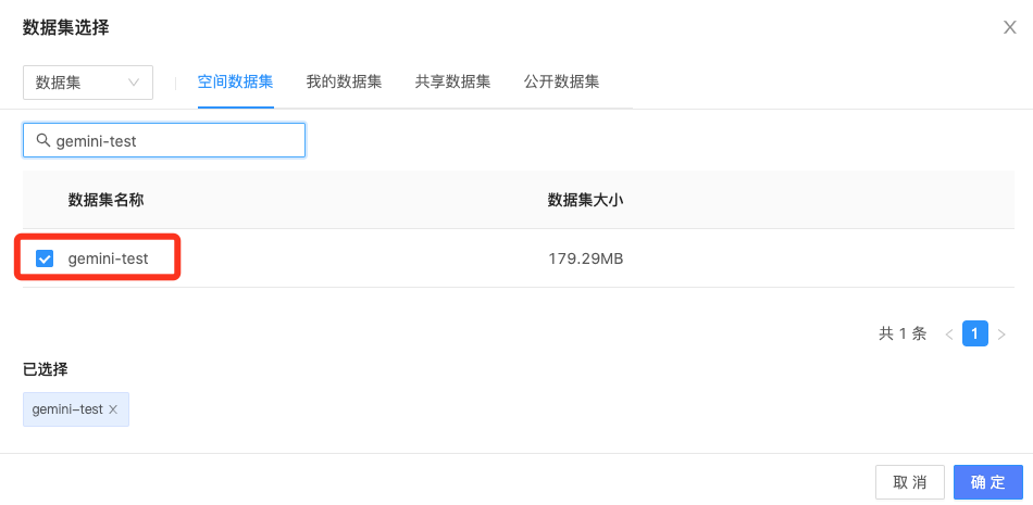 choice_dataset1