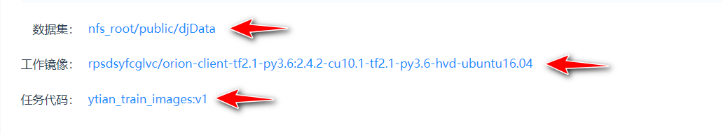 job_detail_data