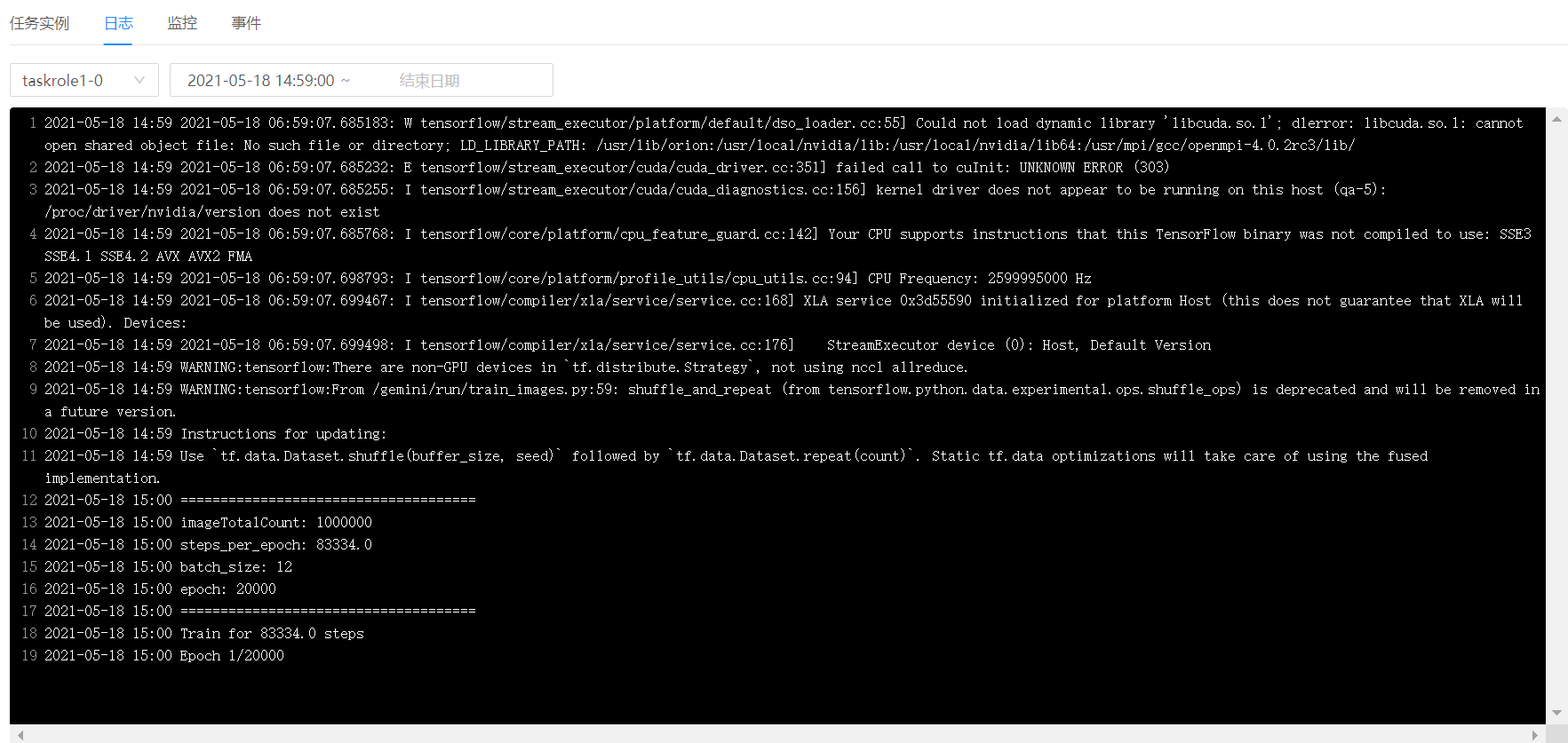 job_detail_log