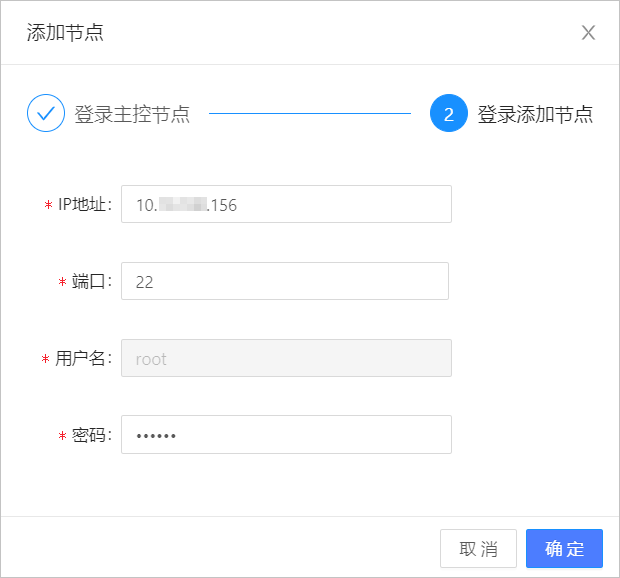 node_addNew