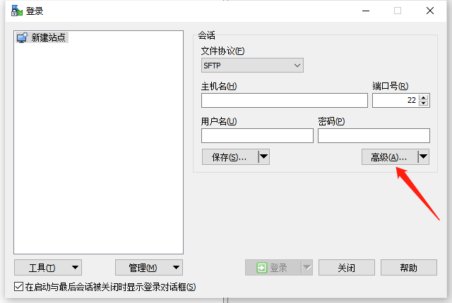 winscp-senior